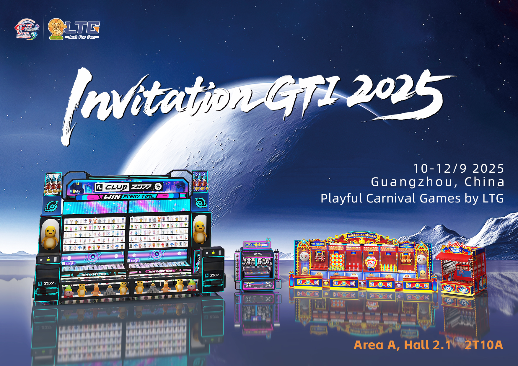 The 17th GTI China EXPO