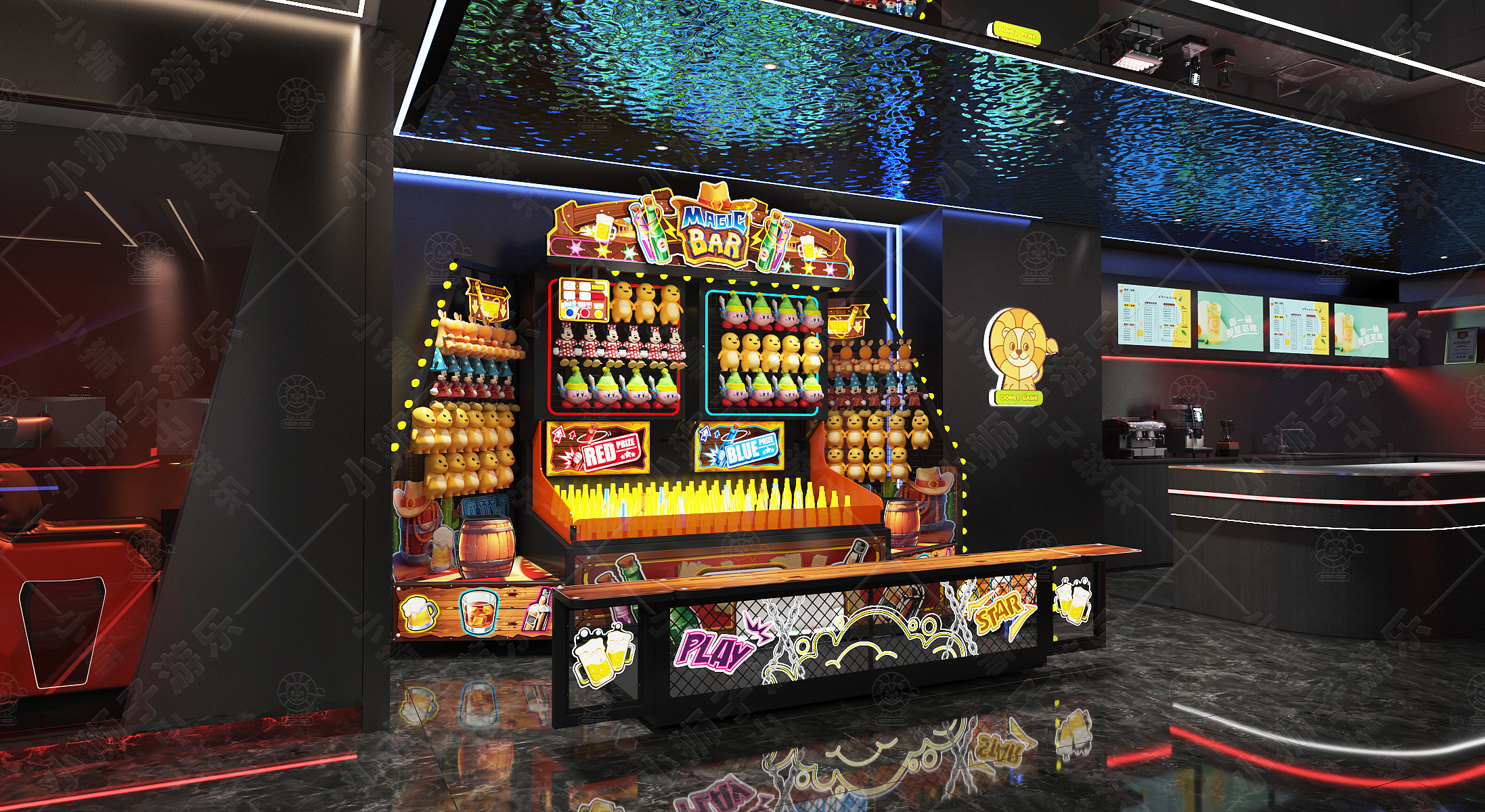 Magic Bottle Carnival