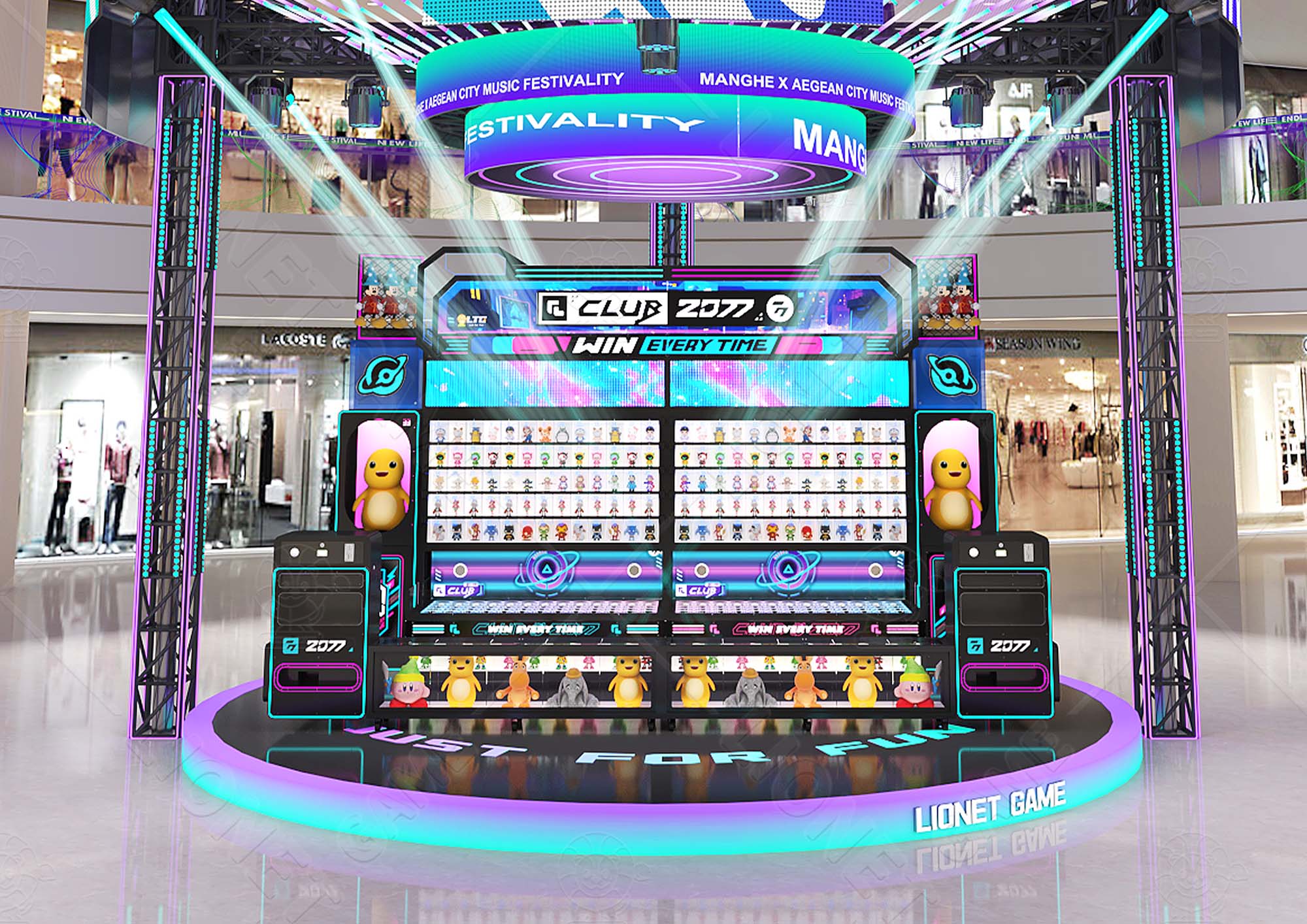 Club 2077: The Perfect Choice for Family Entertainment Centers