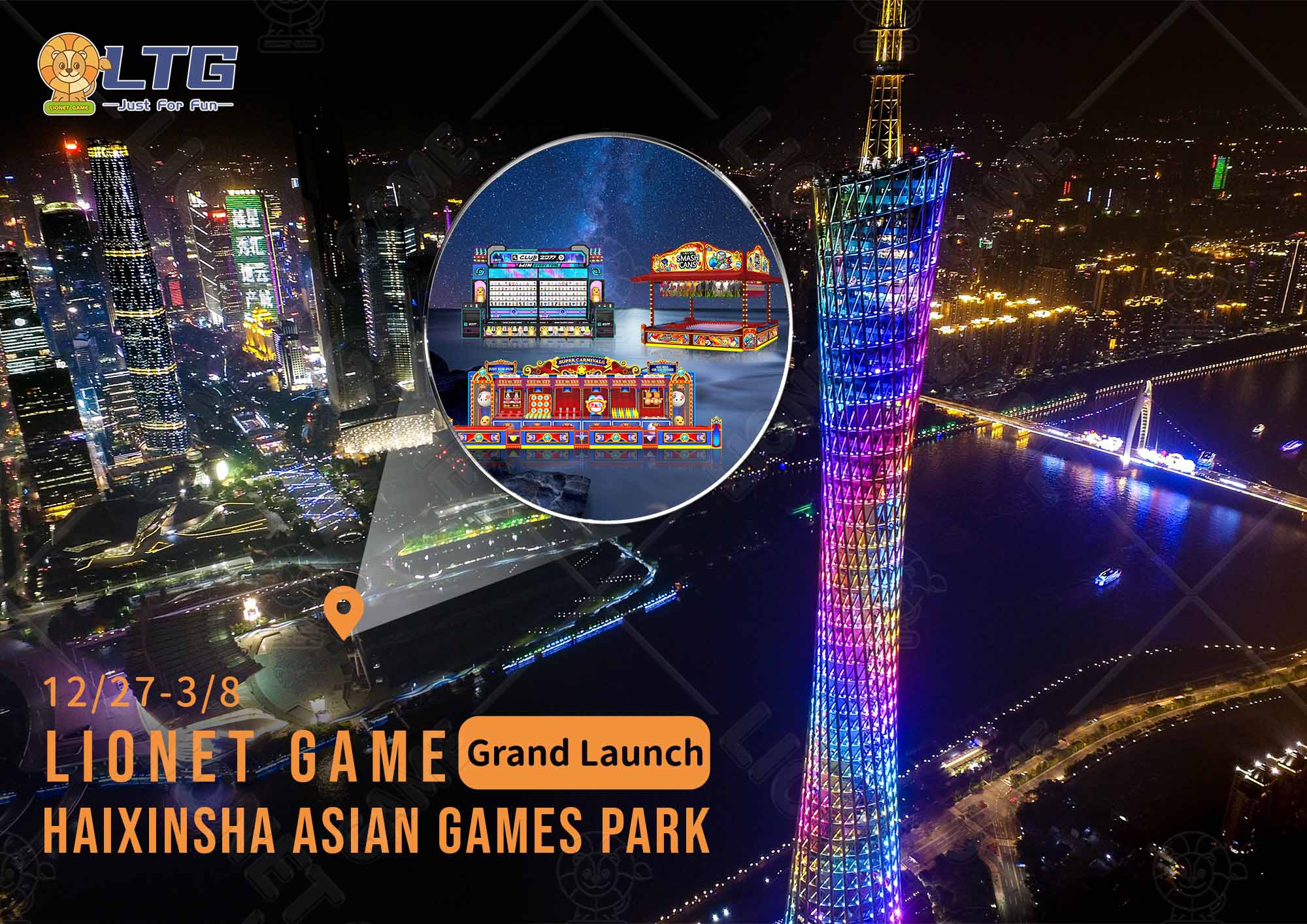  Lionet Joins Hands to Launch Haixinsha Carnival, Officially Opens to Public