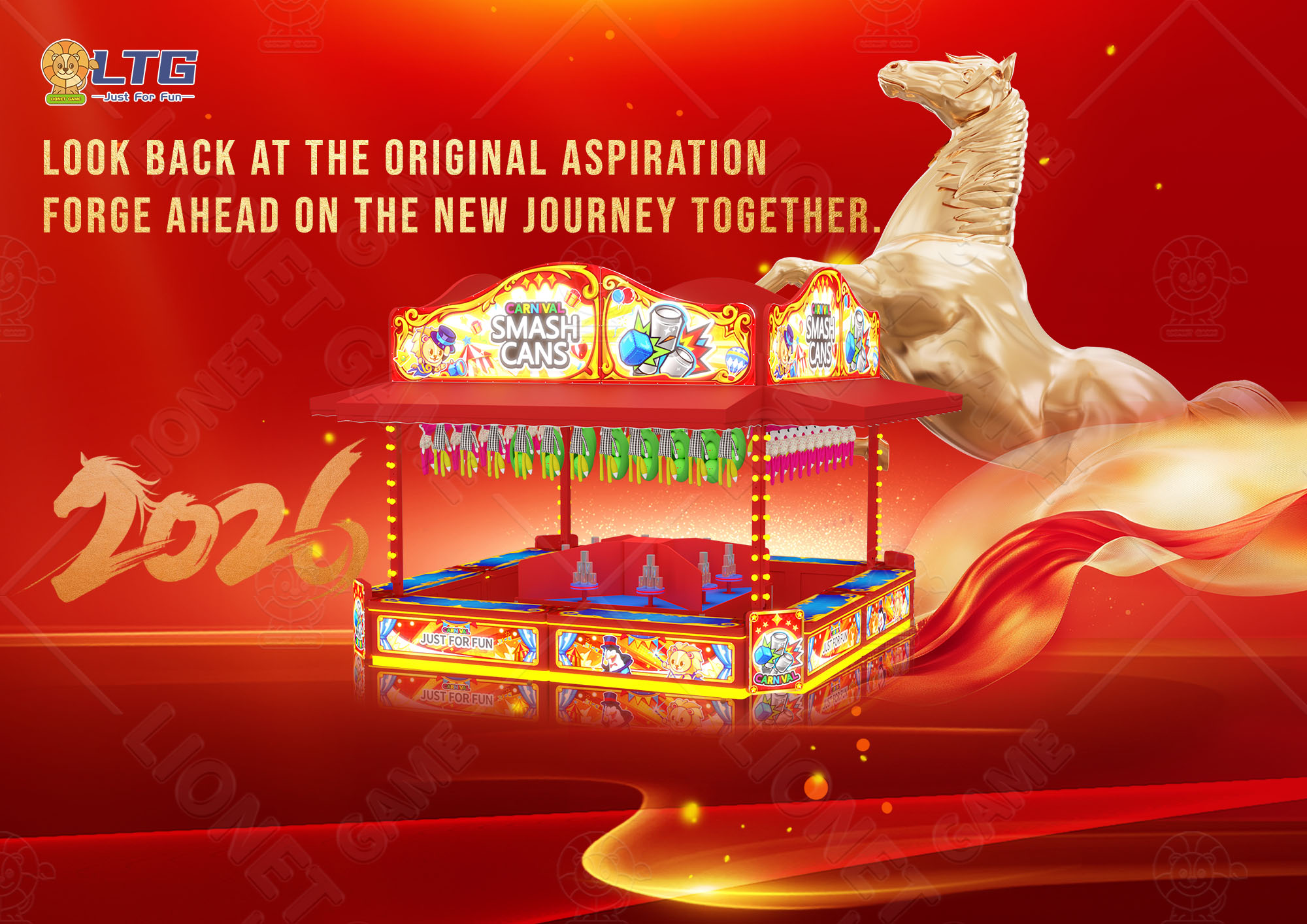 Guangzhou Lionet Amusement Equipment Co., Ltd. Successfully Holds Its 2026 Annual Gala
