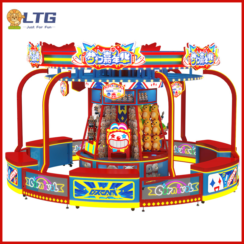 DREAMY CARNIVAL