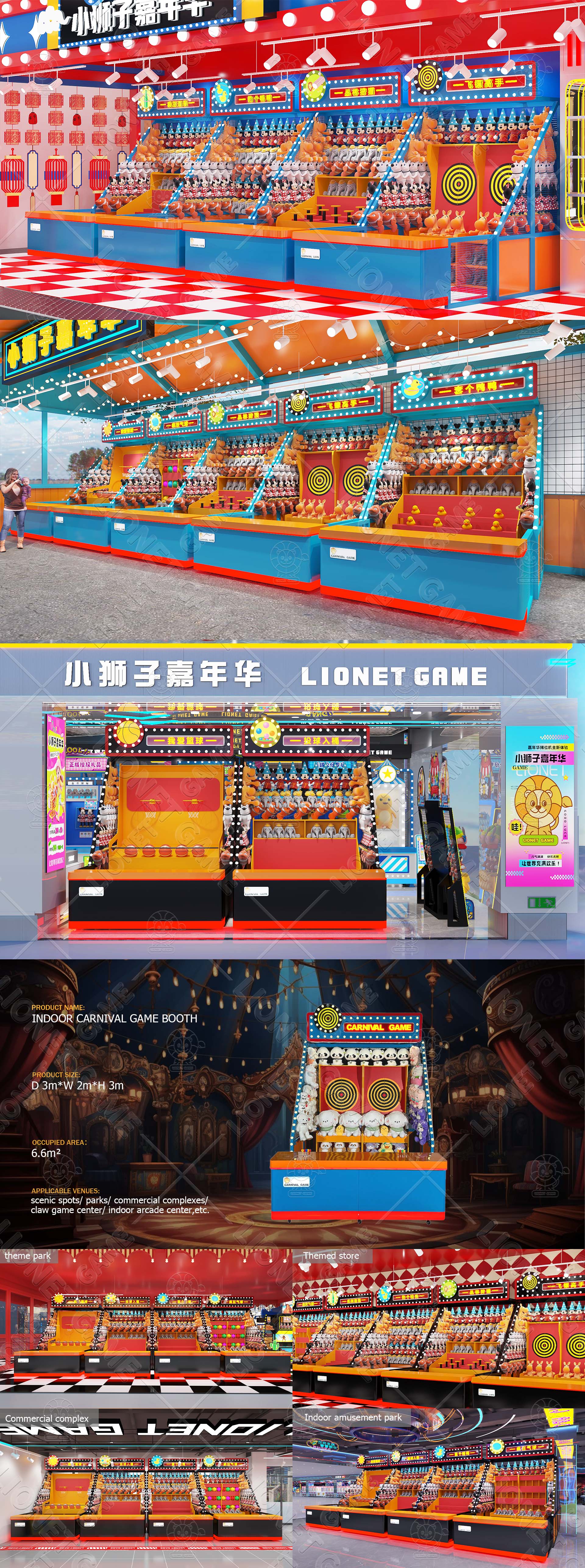 超乐场 拷贝 4.jpg