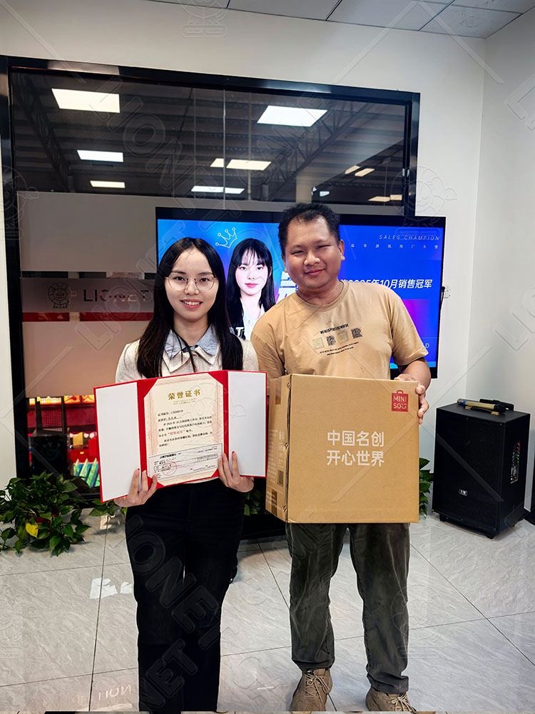 1762742243286501.jpg 1110 2.jpg