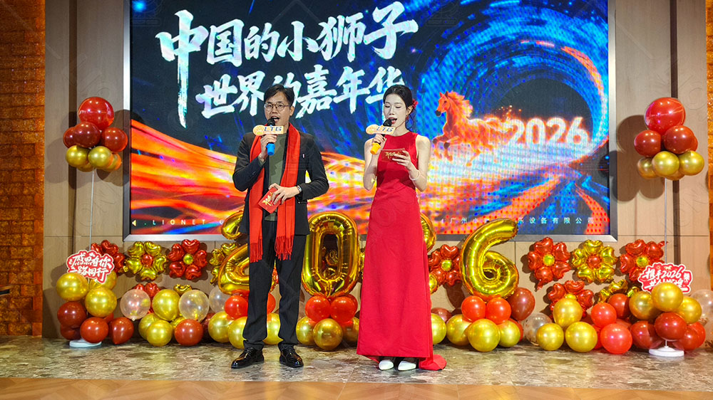 1769478718613979.jpg 0126 6.jpg