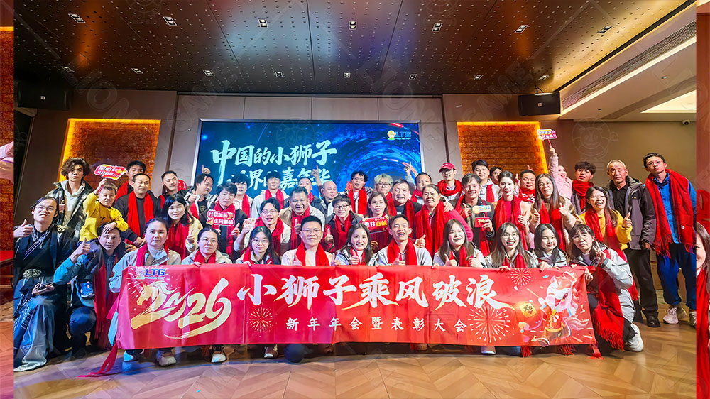 1769478755813864.jpg 0126 5.jpg