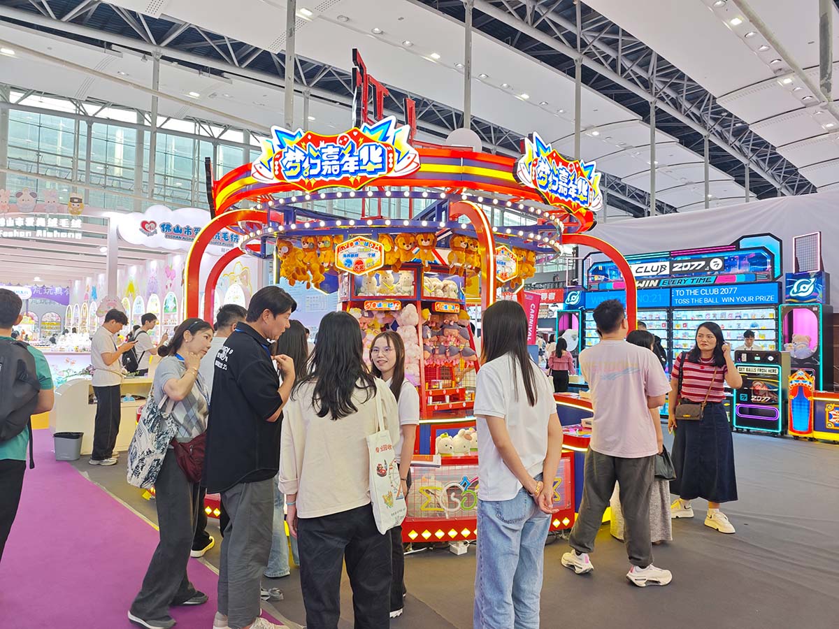 1780313321631664.jpg 梦幻嘉年华 大图 1.jpg