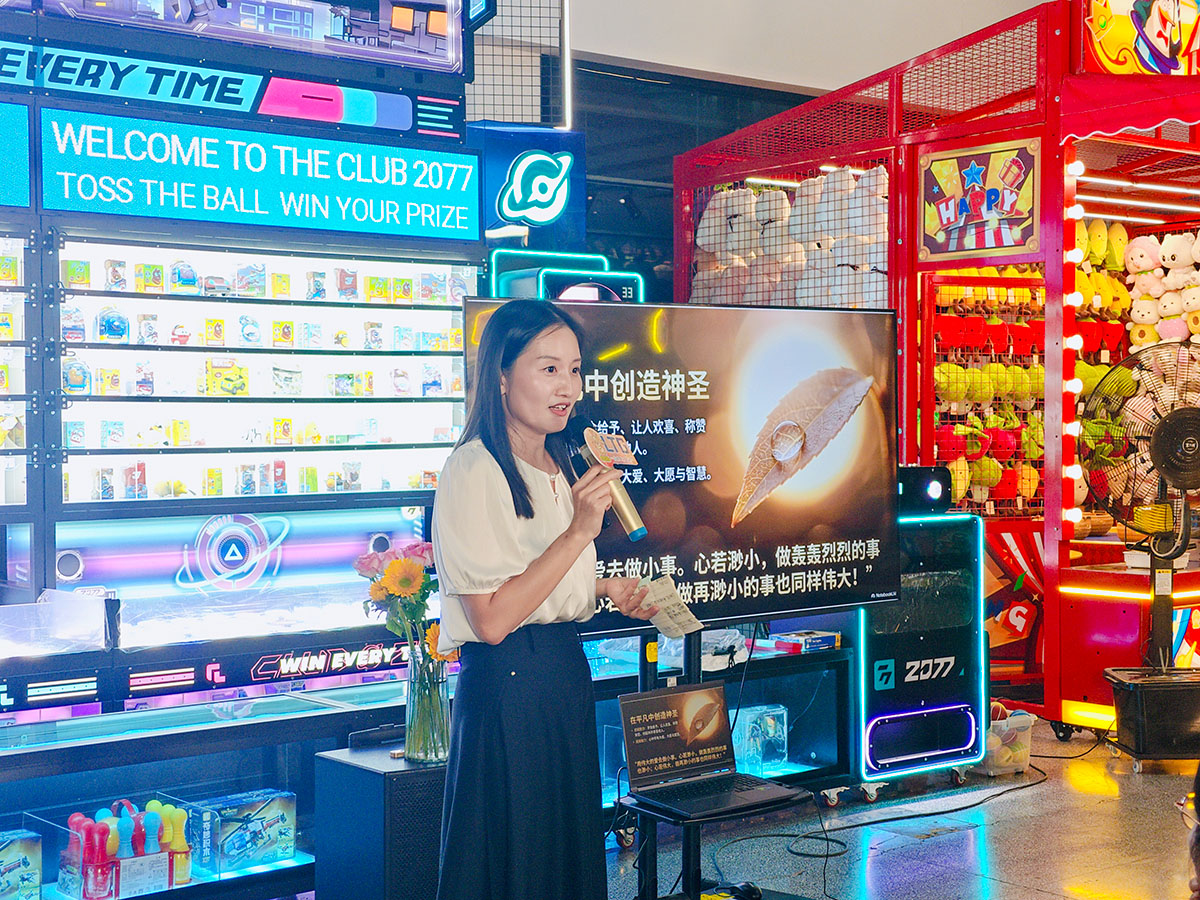1782981098501903.jpg 杨姐2.jpg