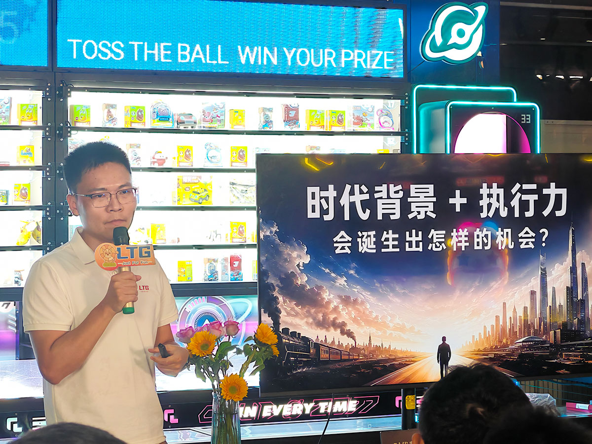 1782981122522149.jpg 强哥2.jpg