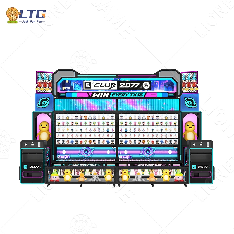 نادي 2077