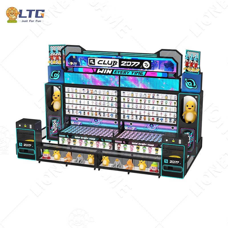 نادي 2077